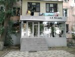 La_Beauty (Imama Shamilya Avenue, 45Б), beauty salon