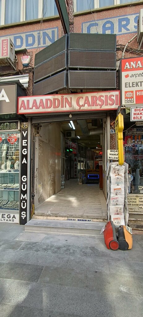 Mobile phone store Taşkıran İletişim, Konya, photo