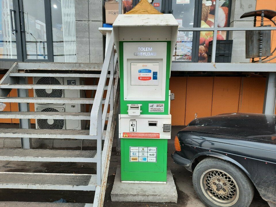Payment terminal Qiwi, Almaty, photo