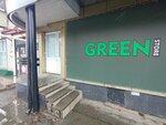 Green store (Krasnoarmeyskaya ulitsa, 79), vape shop