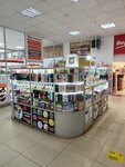 ProfLine (ulitsa Shibankova, 88), household goods and chemicals shop