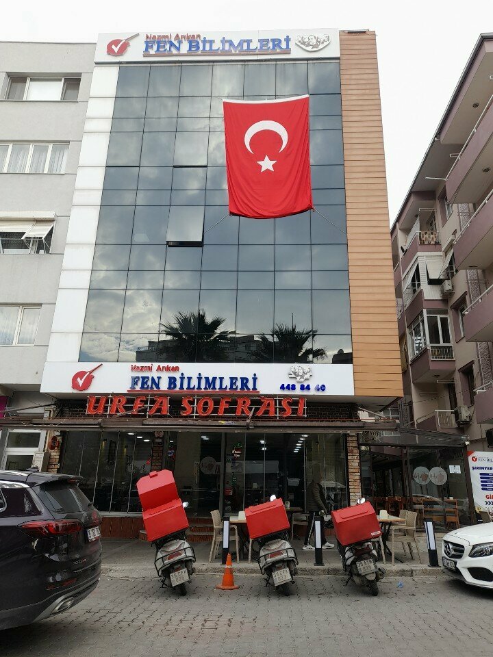 Lyceum Private Buca Ada Basic High School, Izmir, photo