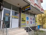 Can Advertising (İstanbul, Avcılar, Cihangir Mah., Osman Paşa Cad., 11) ، الدعاية الخارجية