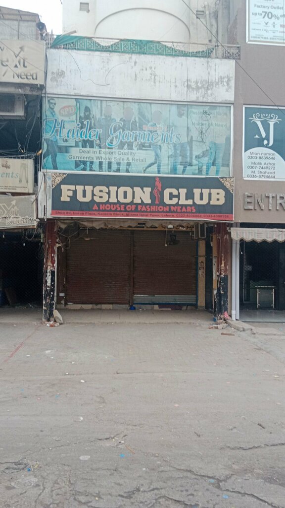 Clothing store Fashion Club, Lahore, photo