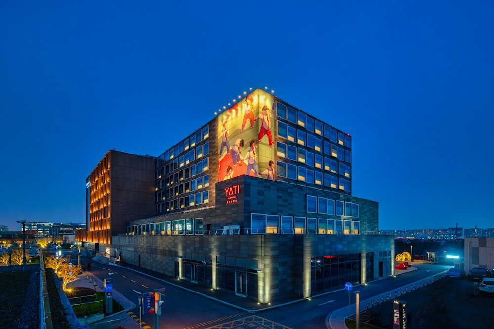 Фото YaTi by Artyzen Hongqiao Shanghai