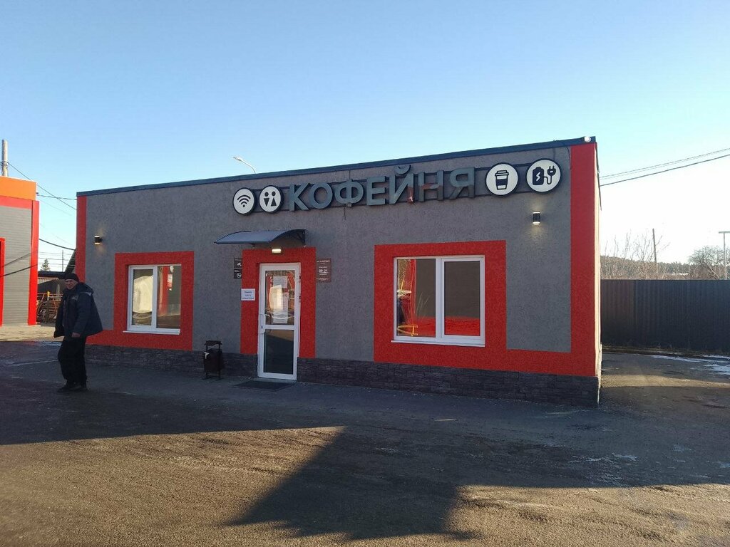 Изготовление вывесок РПК Поларис, Сухой Лог, фото