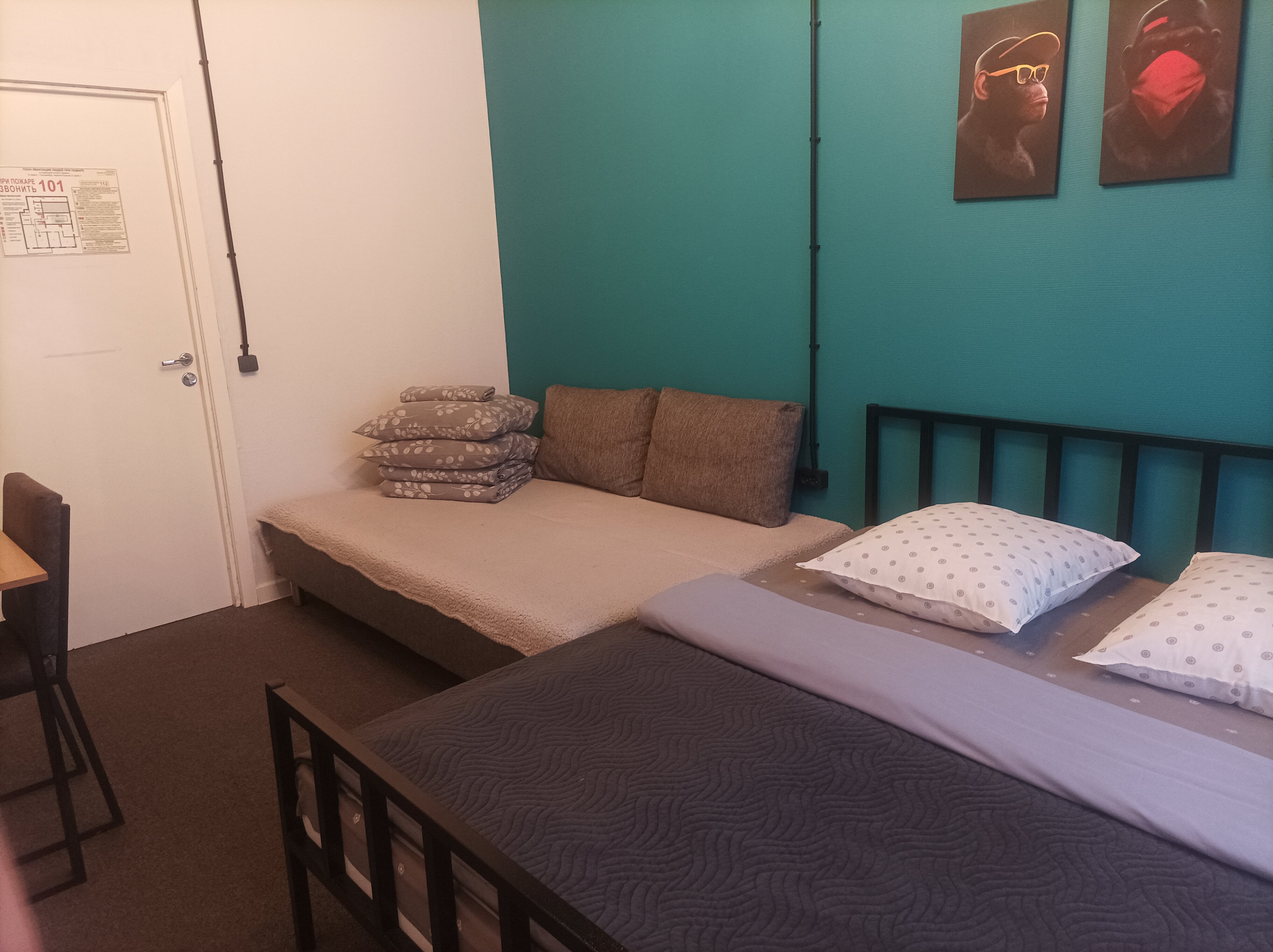 Фото Динамо Loft