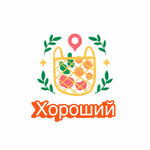 Horoshiy (Dyakova Street, 10), supermarket