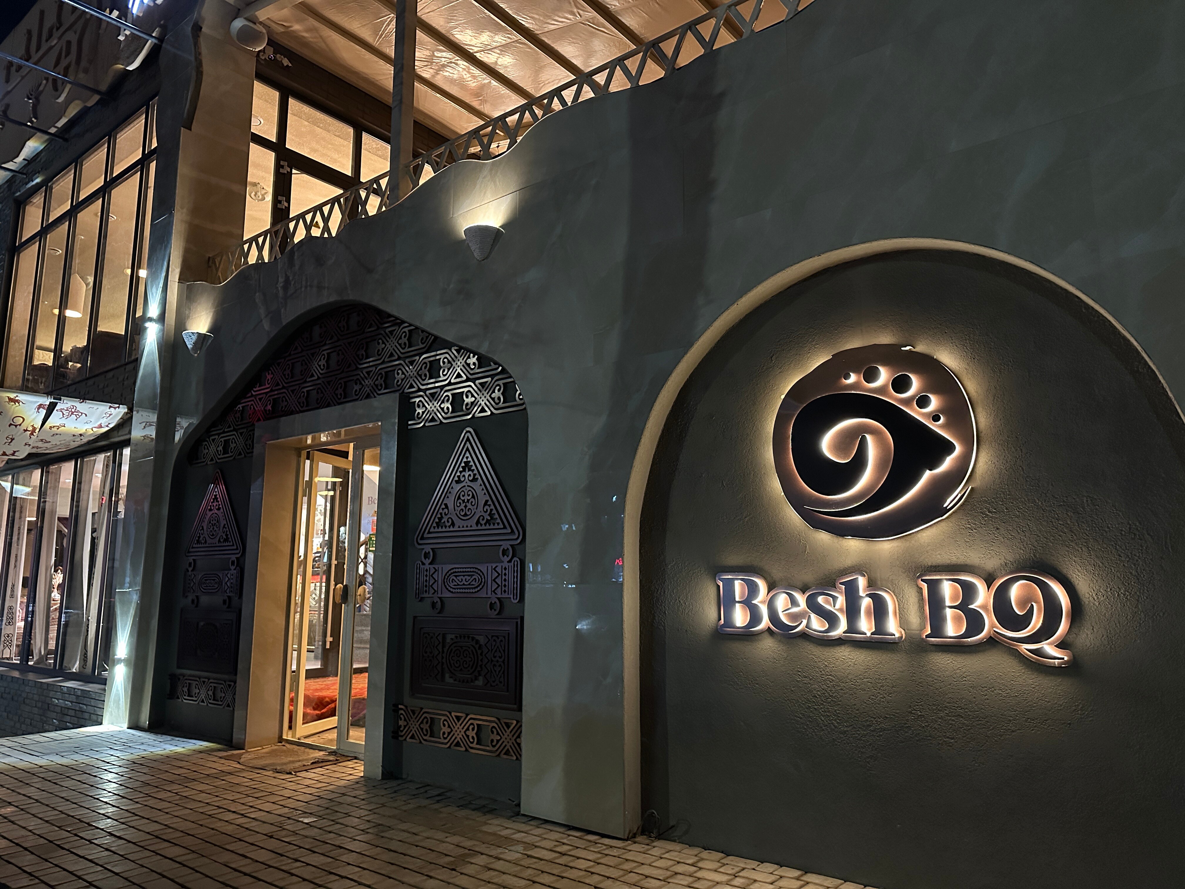 Жетілген анал порно видео