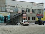 Mamont reklamnoye agentstvo Sachek M. O. Ip (Khimmashevskaya ulitsa, 6Г), advertising agency