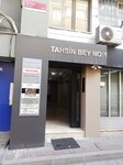 Tayburn Uluslararasi Danismanlik (İstanbul, Besiktas, Vişnezade Mah., Acı Su Sok., 1A), agencia de publicidad