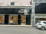 Orfa Design Furniture (İstanbul, Eyüpsultan, Defterdar Mah., Mobilyacılar Sok., 10), furniture store
