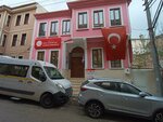 Yumurcak Kres (Bursa, Osmangazi, İbrahimpaşa Mah., İbrahim Paşa Cad., 6), kindergarten, nursery