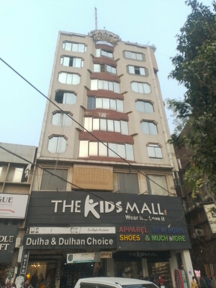 Shopping mall Ashrafi Mall, Lahore, photo