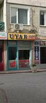 Uyar Emlak (Konya, Meram, Sahibiata Mah., Karahafizlar Sok., 27/E) ، وكالة عقارية
