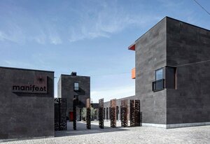 Гостиница Manifest Restaurant and Hotel Gyumri