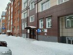 Artel (residential district Telecenter, Achinskaya Street, 9), construction company