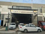 Tekin Automation (Bursa, Nilüfer, Üçevler Mah., 80. Sok., 2M) ، جعل عملية الإنتاج أوتوماتيكية