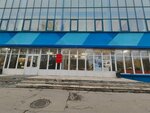 Сальса и Бачата (Lenina Avenue, 87/4), escuela de baile