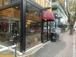 Old School Roastery (Ankara Province, Cankaya District, Bahcelievler Neighborhood, 50th Street, 7), coffee store