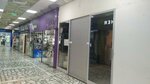 Empire autocover's (Gazety Krasnoyarskiy Rabochiy Avenue, 120), auto parts and auto goods store