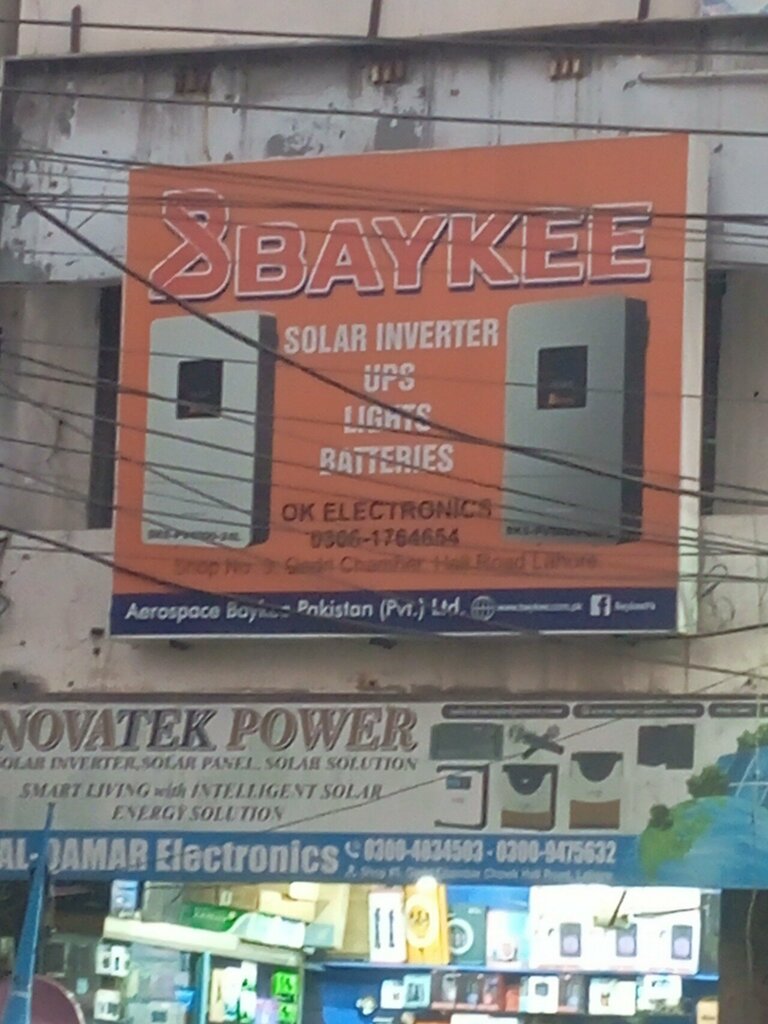 Energy equipment Bakyee solar panels shop, Lahore, photo