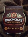 Krasnoe&Beloe (ulitsa Voyevody Boborykina, 19), grocery