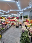 Студия Цветов (Moscow, Novomoskovskiy Administrative Okrug, Kommunarka District, Magellana Avenue, 2), flower shop
