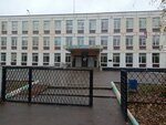 Гарант (ulitsa Chekhova, 13), autoescuela