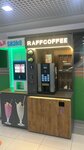 Raffcoffee (Огородная ул., 74А), кофейный автомат в Батайске