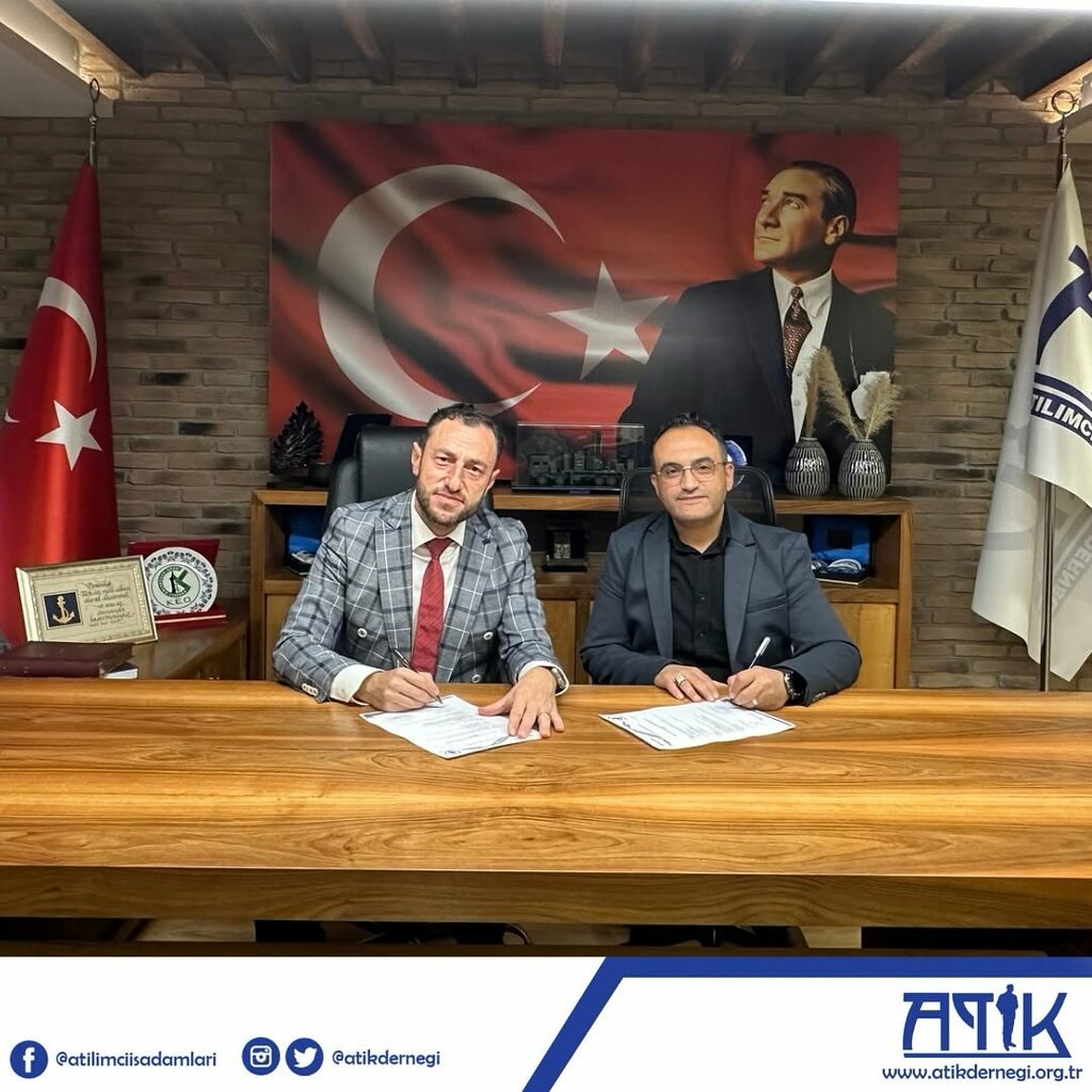 النقابات الصناعية Entrepreneurial Businessmen Association ، ، صورة