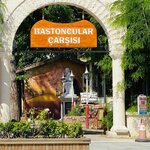 Devrek Walking Stick House (Zonguldak, Devrek, Dr. Veysel Atasoy Cad., 27), art workshop