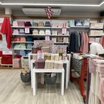 Tac Factory Outlet Store (Samsun, Atakum District, Atatürk Bul., 390A), home goods store