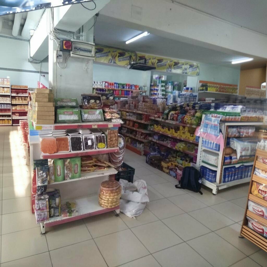 Grocery Ertac Brothers Market, Erzin, photo