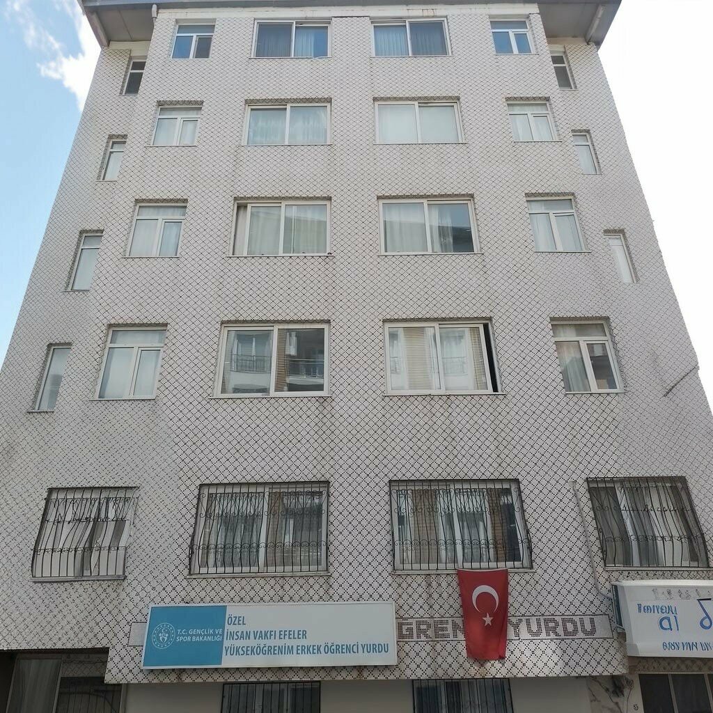 Dormitory Private Human Foundation Efeler Higher Education Male Student Dormitory, Efeler, photo