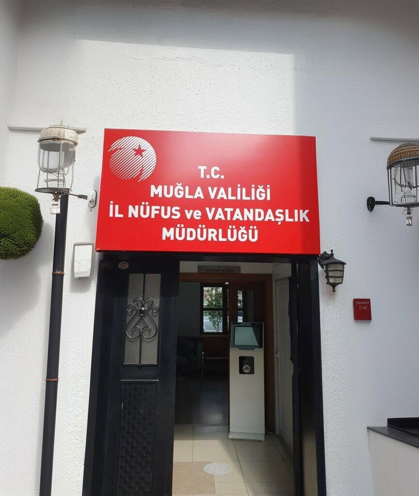 Devlet kurumları ve bakanlıklar İçişleri Bakanlığı Nüfus ve Vatandaşlık İşleri Genel Müdürlüğü, Menteşe, foto