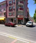 Bacakoglu Pharmacy (Balıkesir, Karesi, Hisariçi Mah., Turan Cad., 23/A) ، صيدلية