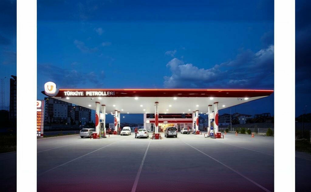 Gas station Türkiye Petrolleri, Osmaniye, photo