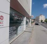 Saglik Pharmacy (Tokat, Zile, Yunusemre Mah., Gazi İbrahim Babür Sok., 1), pharmacy