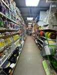 Мир хозяйственных товаров (Norilsk, Oktyabrskaya Street, 26А) ، متجر للمستلزمات المنزلية