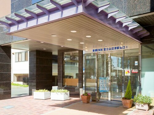 Гостиница Toyoko Inn Fujisan Numazu-eki Kita-guchi No. 1 в Нумадзу