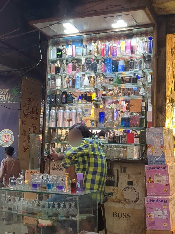 Perfume and cosmetics shop Ahmad perfum shop, Lahore, photo