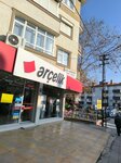 Diş Hekimi Arzu Kaya (Ankara Province, Kecioren District, General Doktor Tevfik Sağlam Cad., 166), dental clinic