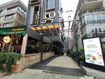 Gozde Delicatessen Breakfast (İstanbul, Kadikoy, Bagdat Avenue, 290), restaurant