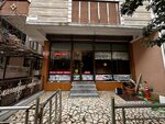 Erdogan Real Estate (İstanbul, Avcılar, Gümüşpala Mah., Palmiye Sok., 22A), agencia inmobiliaria