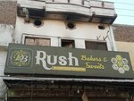 Rush Bakers & Sweets (Dhoke khabba, 7 Street, J870), confectionary