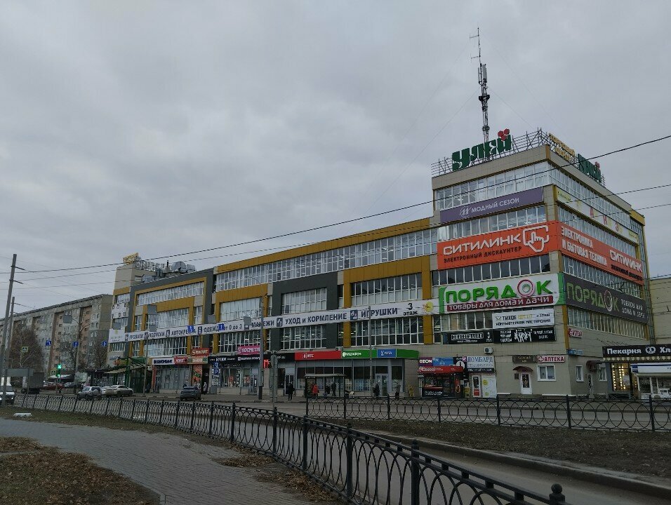Payment terminal МТС, Tambov, photo