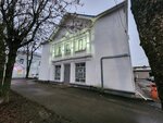 NOSiB Ladya (Sverdlova Street, 34А), appraisal company