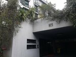 Content Ed Net Istanbul (İstanbul, Besiktas, Abbasağa Mah., Bekçi Sok., 7-9) ، دار نشر