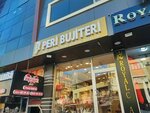 Peri bijuteri (Izmir, Buca District, Fevzi Cakmak Avenue, 222E), jewelry shop